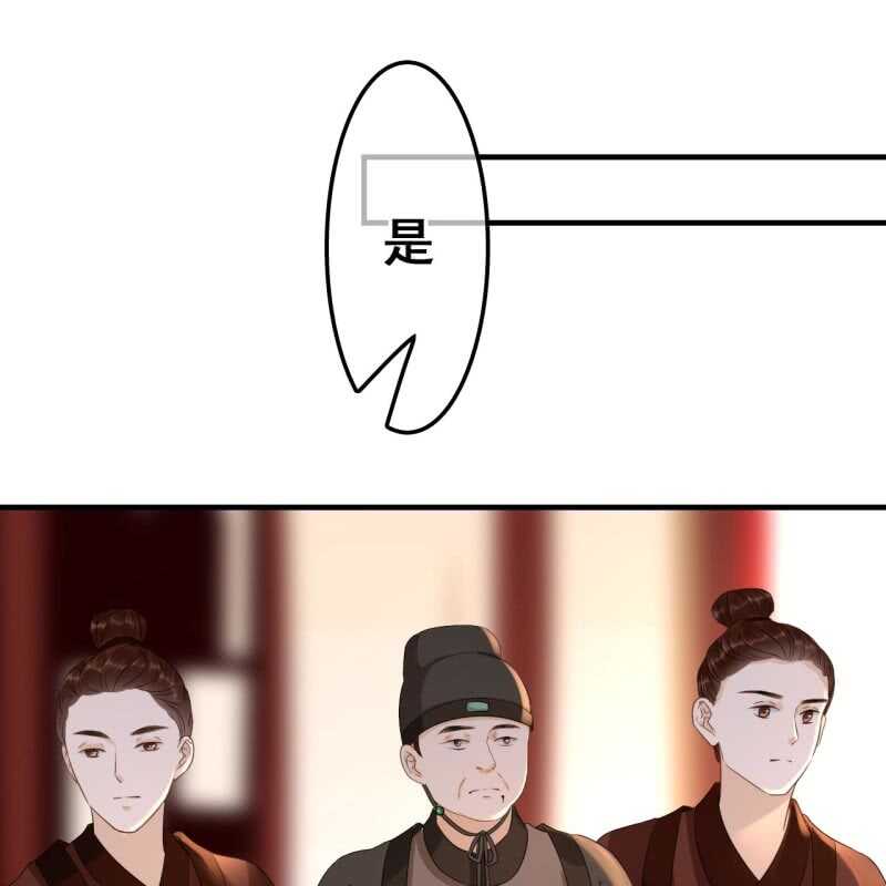 第70话30