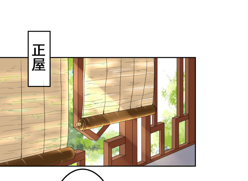第31话21