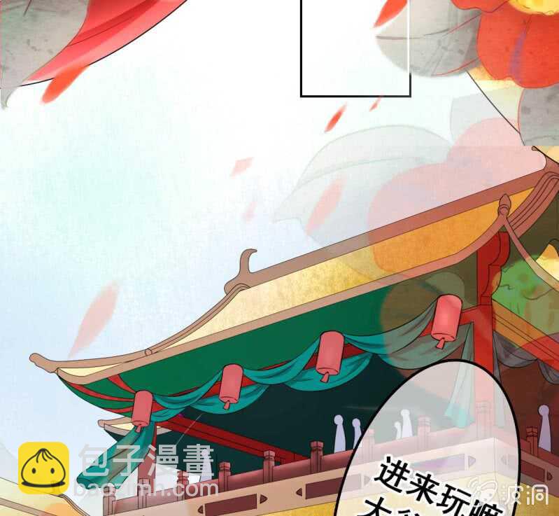 第44话33