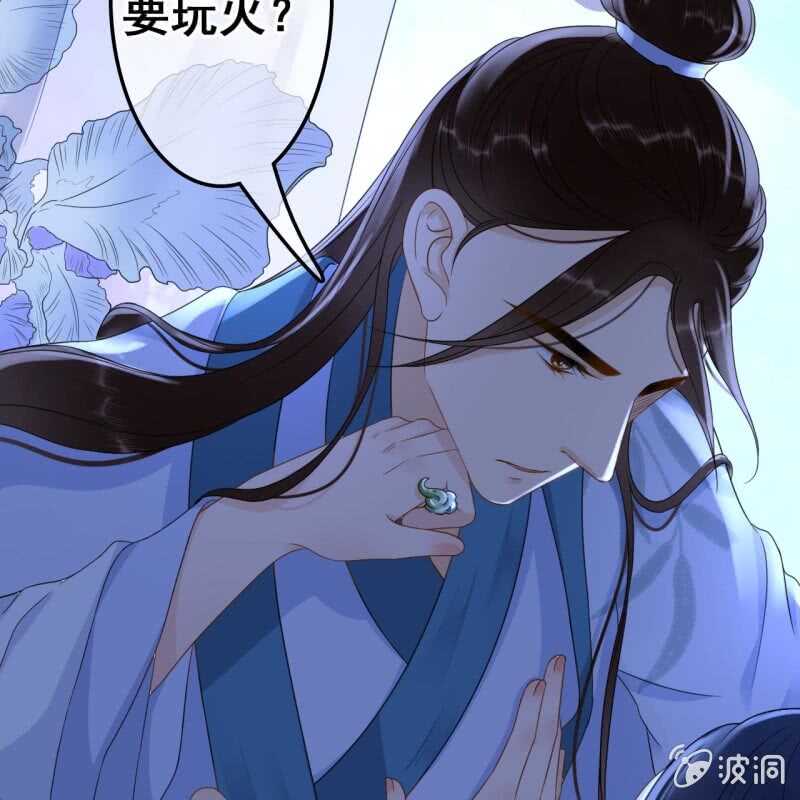 第64话32