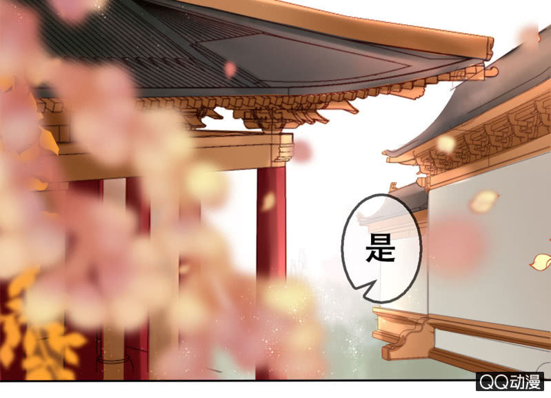 第18话33