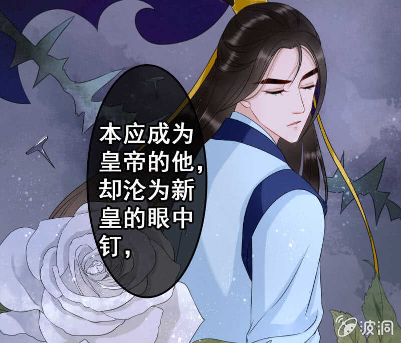 第38话36