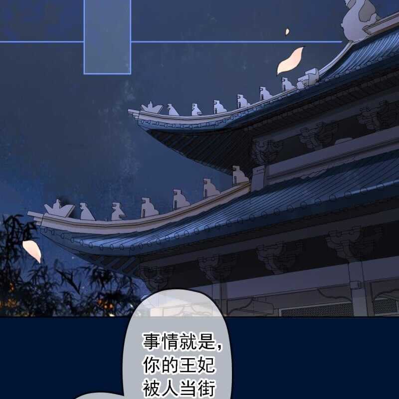 第151话 凝生15