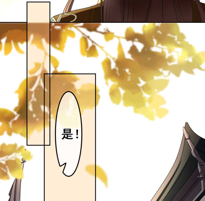 第36话33