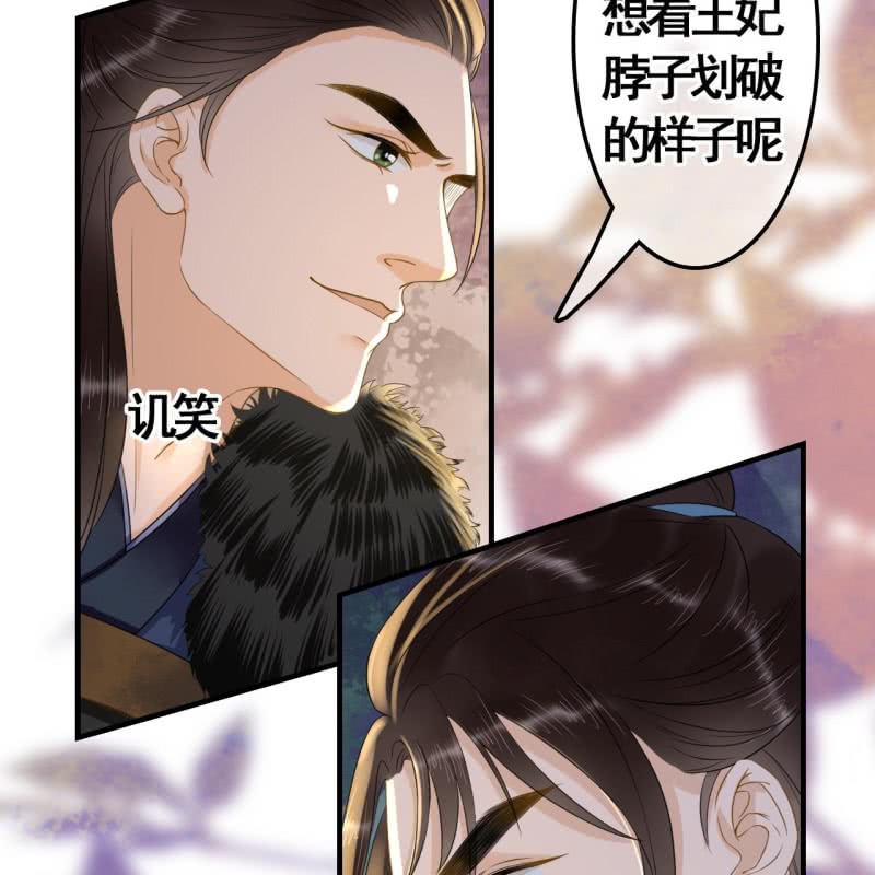 第100话9