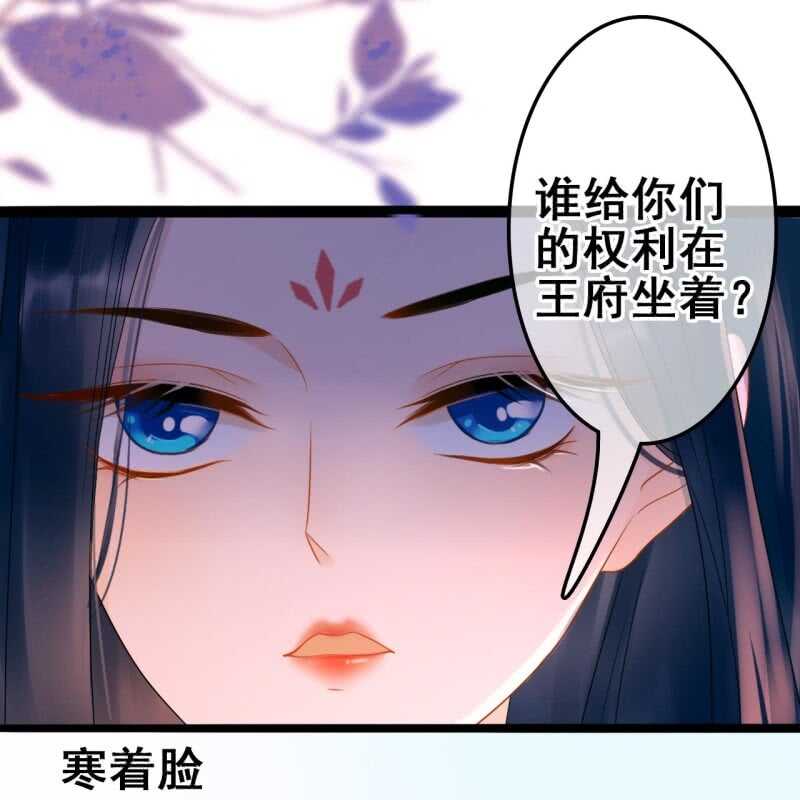 第54话17