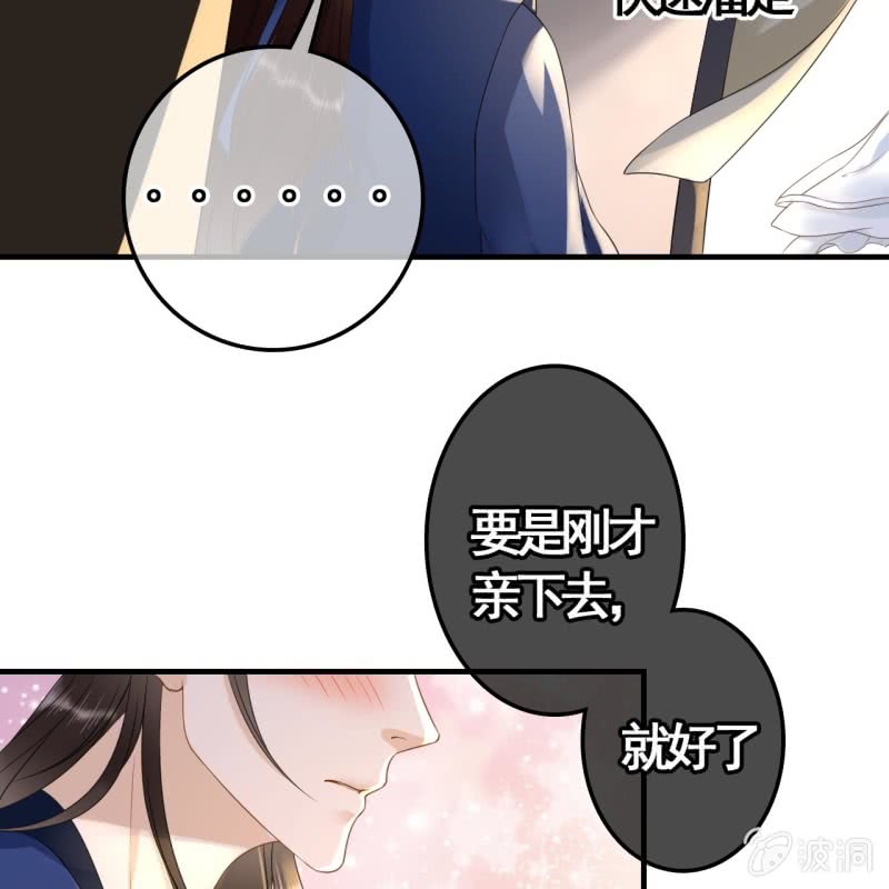 第89话24