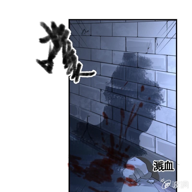 第105话40