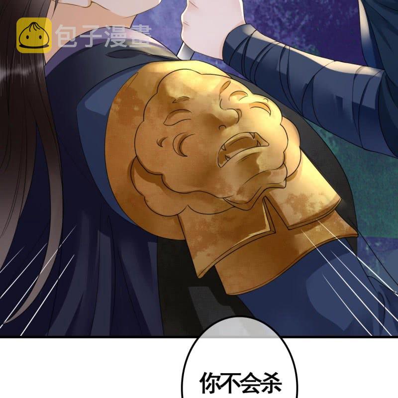 第107话18