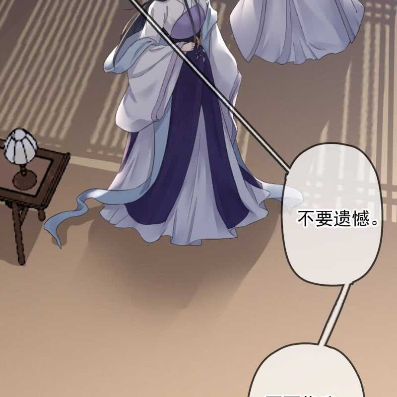第182话 这是朕的天下！10