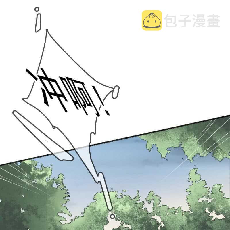 第170话 英雄救美2