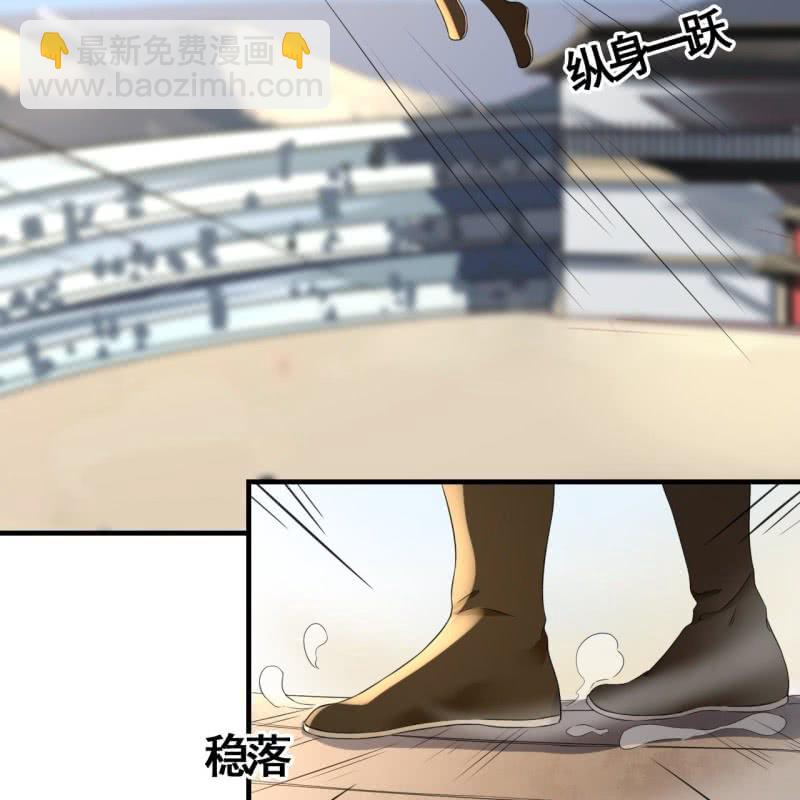 第85话5