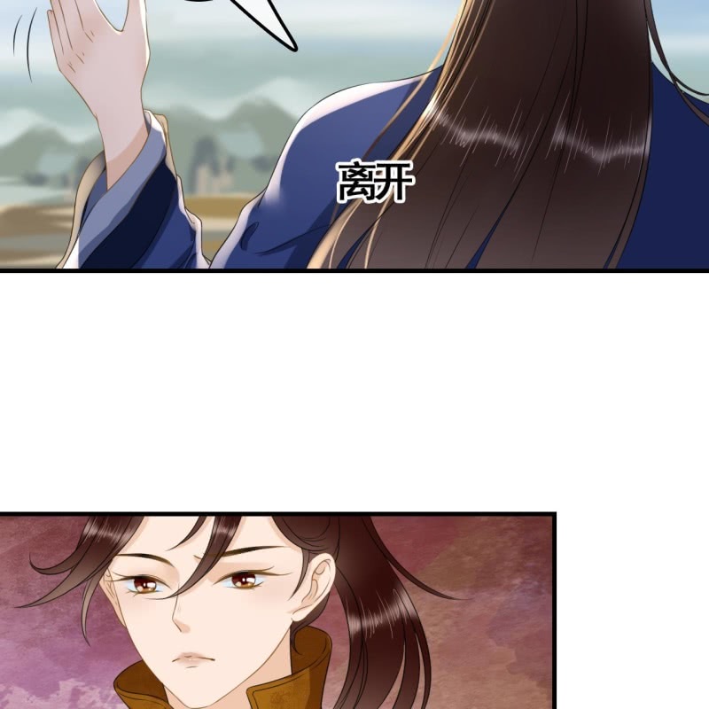 第91话25