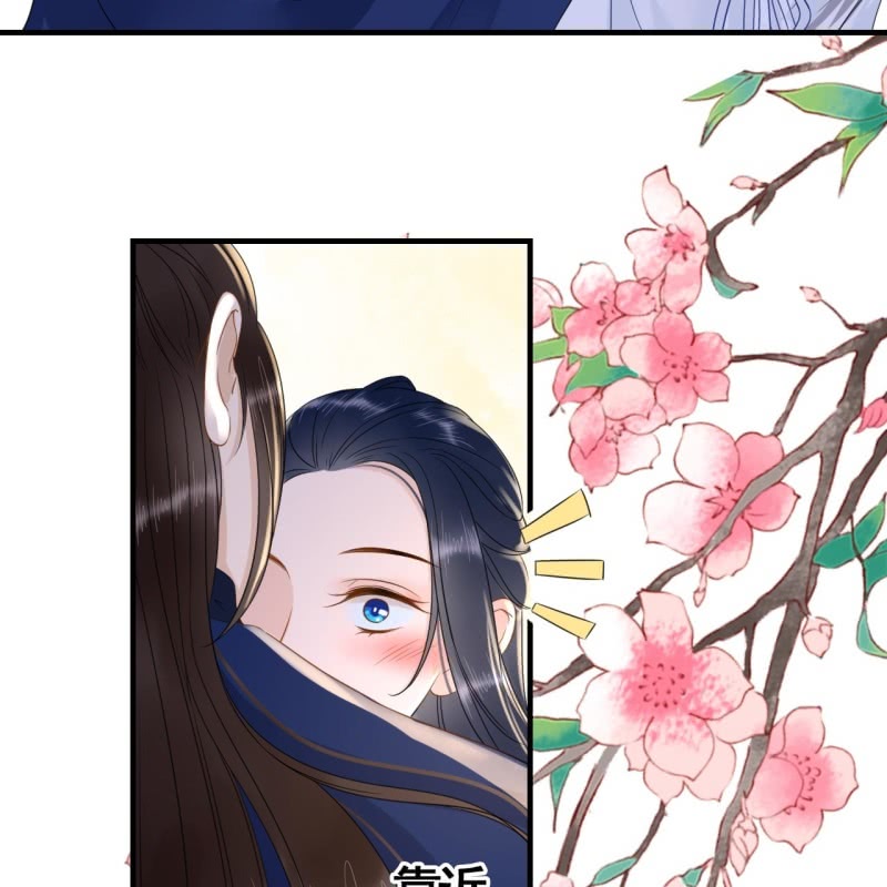 第89话9