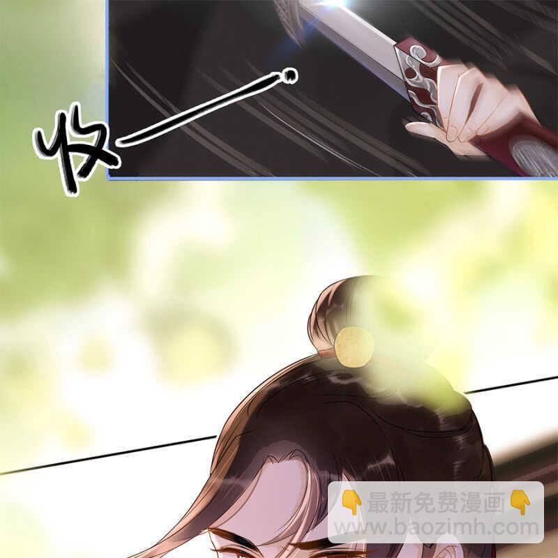 第55话6