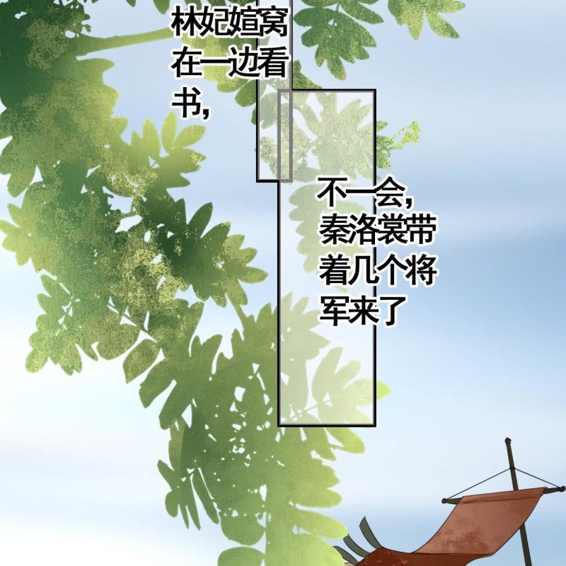 第95话17