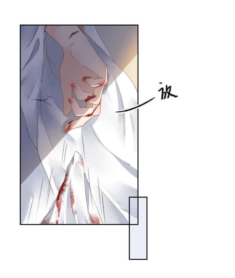 第165话 被包围了！31