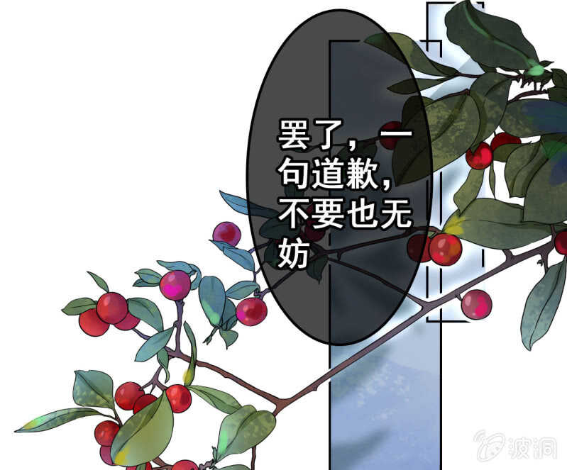 第41话17