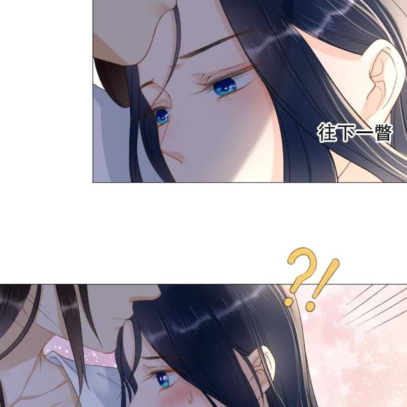 第142话 事后13