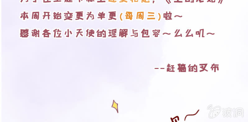 福利图！1