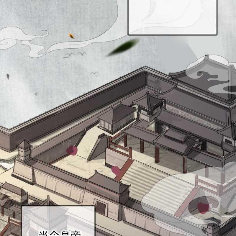 第175话 谎言？54