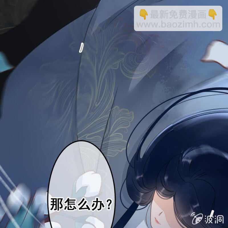 第51话38