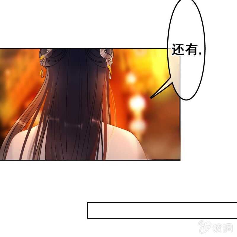 第47话28