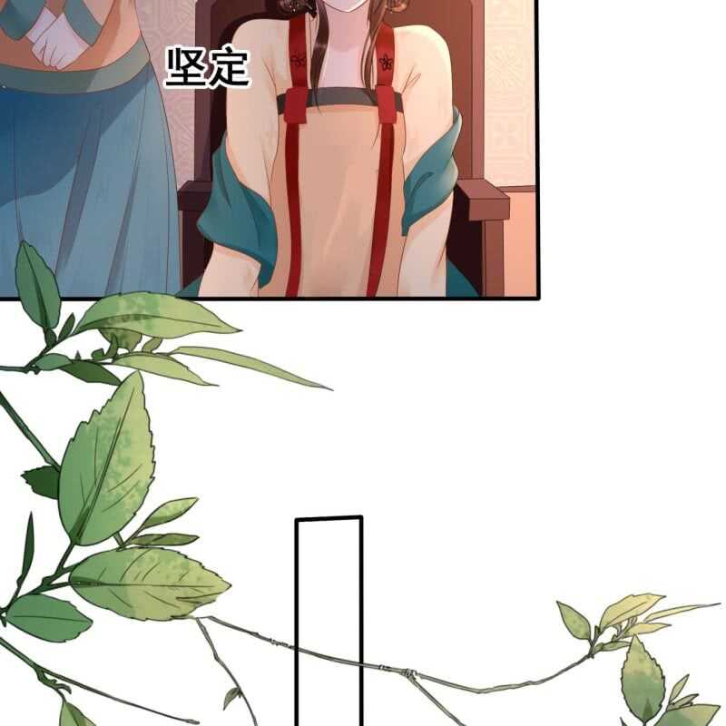 第54话37