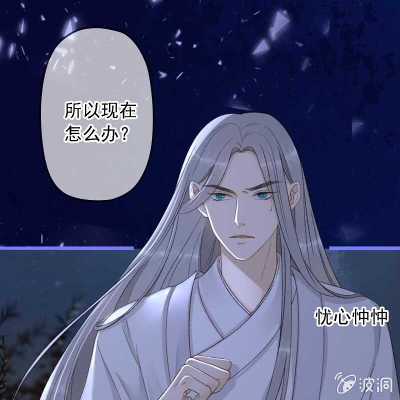第189话 滴滴(1)16