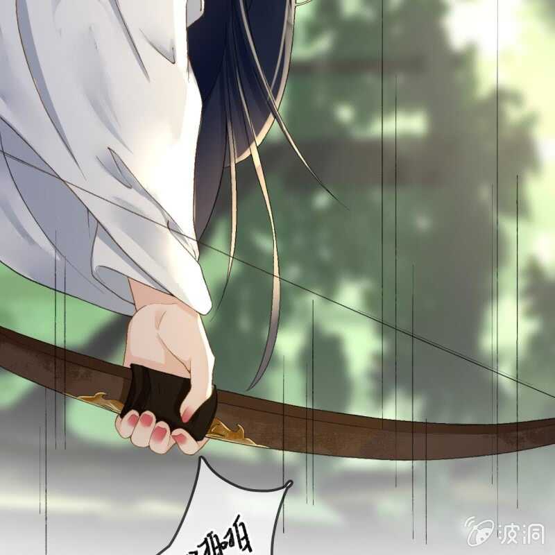 第163话 挖坟？！16