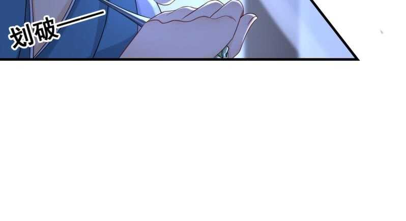 第64话30