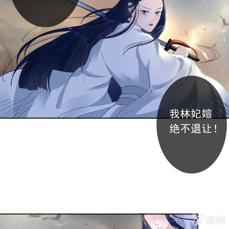 第166话 失踪8