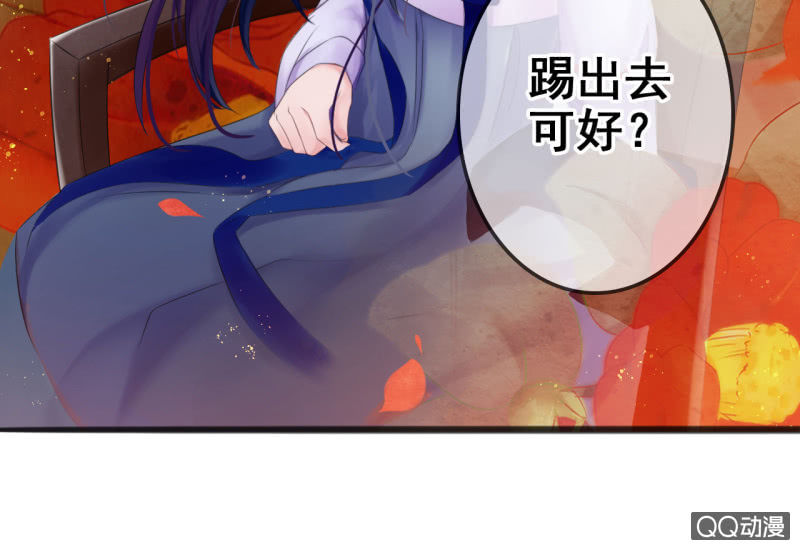 第21话15