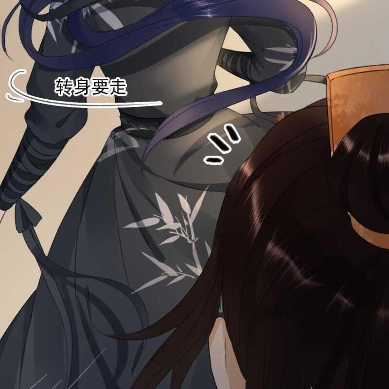 第177话 竟敢打本官！6