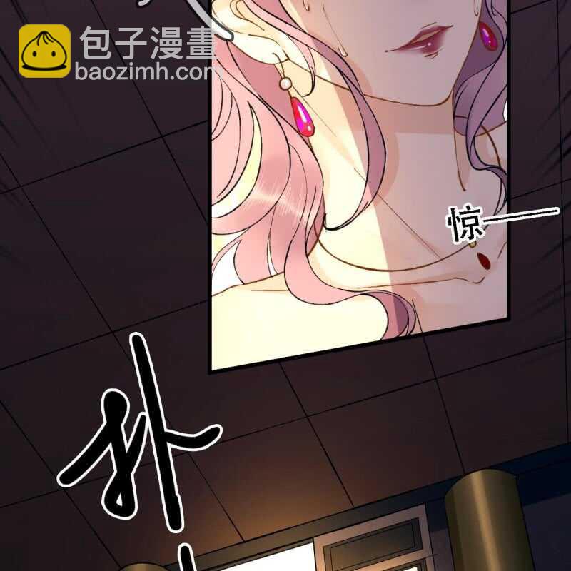 第193话 都怪你们！42