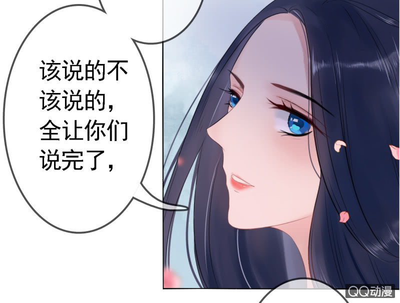 第15话18
