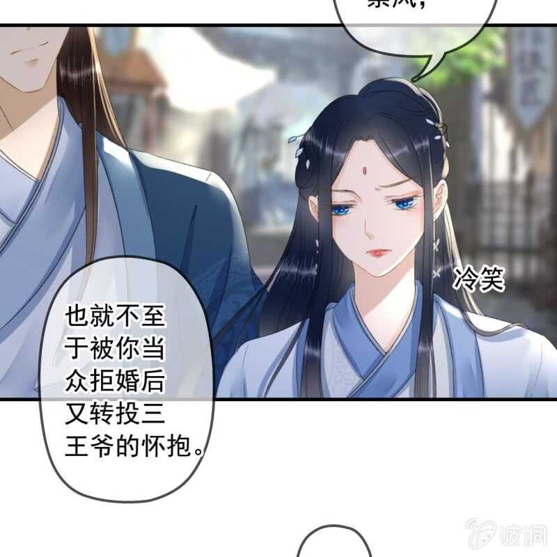 第135话 又是你们40