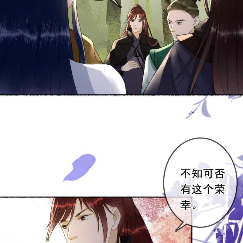 第162话 又遇见了27