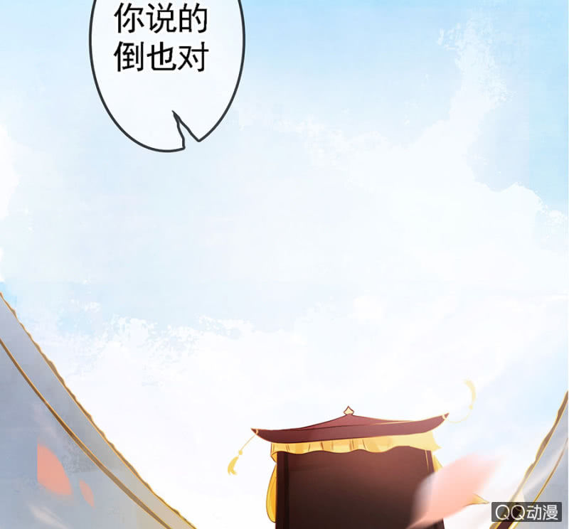 第12话19