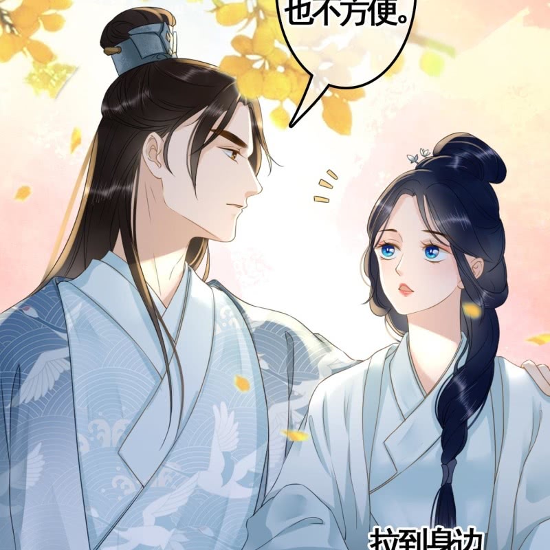 第98话39