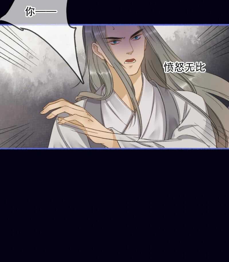 第188话 我只做我自己15