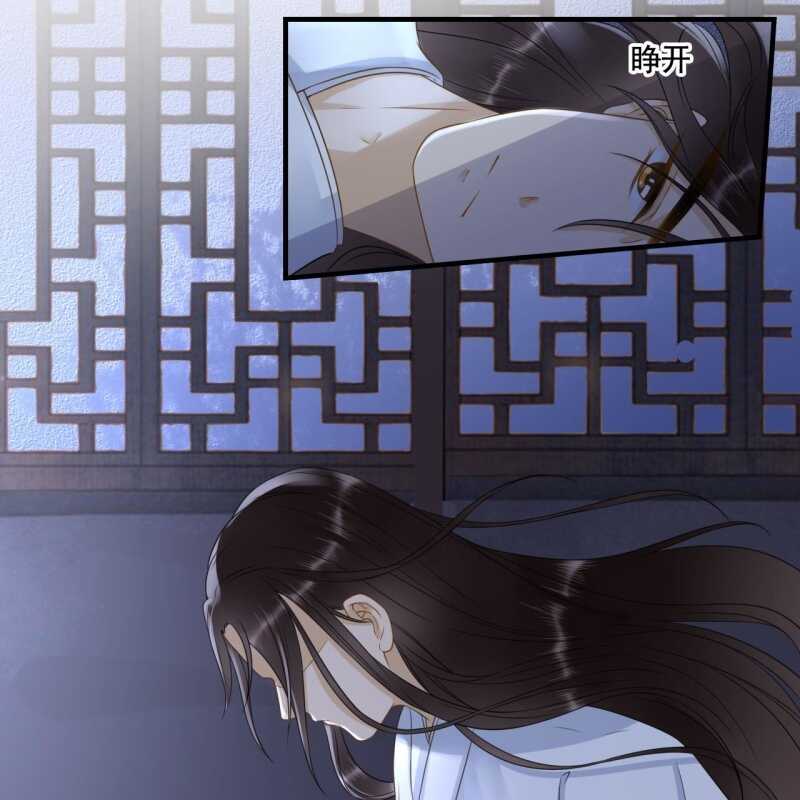 第132话 你叫林萧，是我哥！5