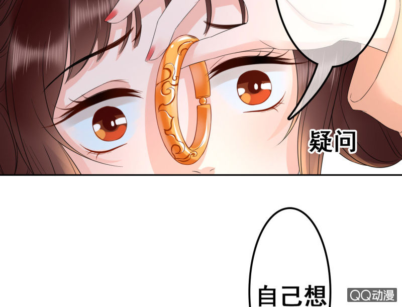 第33话19