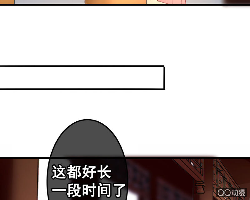 第26话17