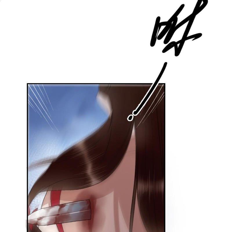 第172话  苏沫熙下线！6