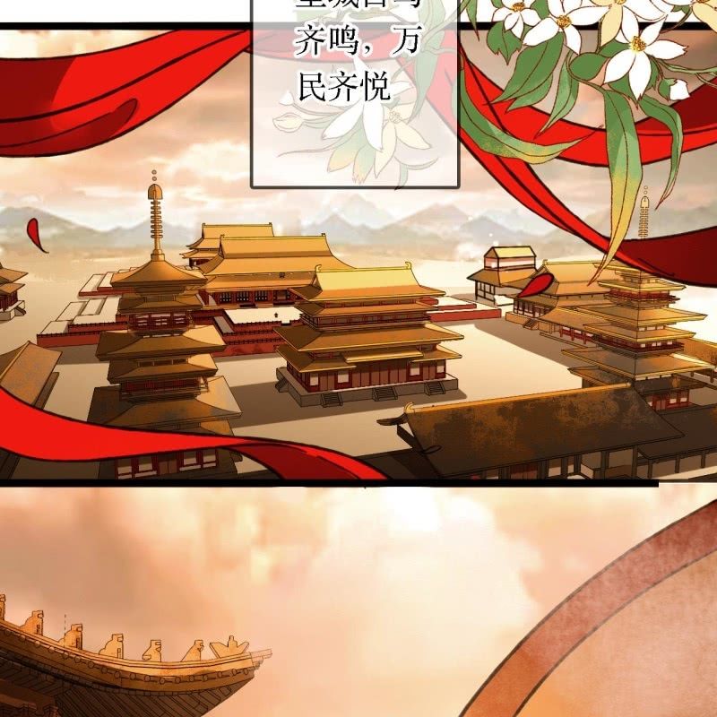 第204话 于是，终于29