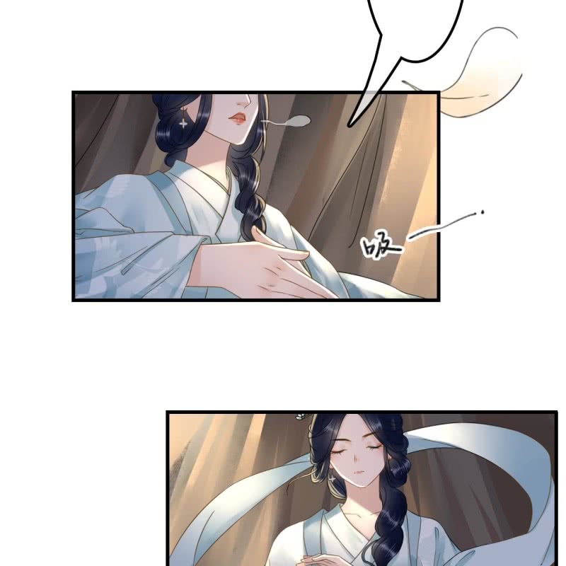 第106话11