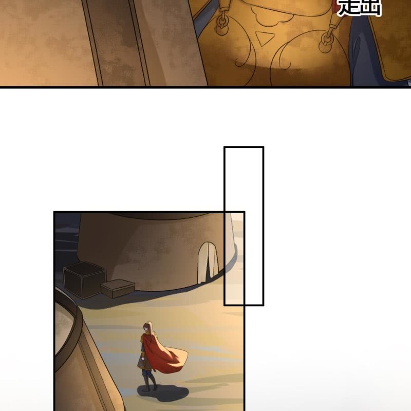 第91话6