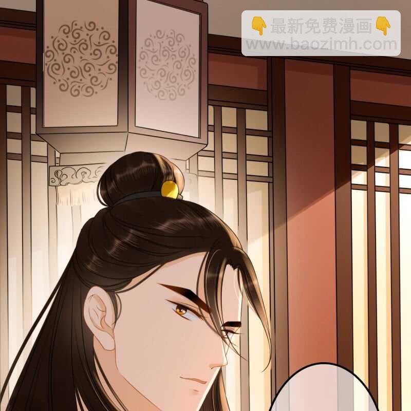 第58话19