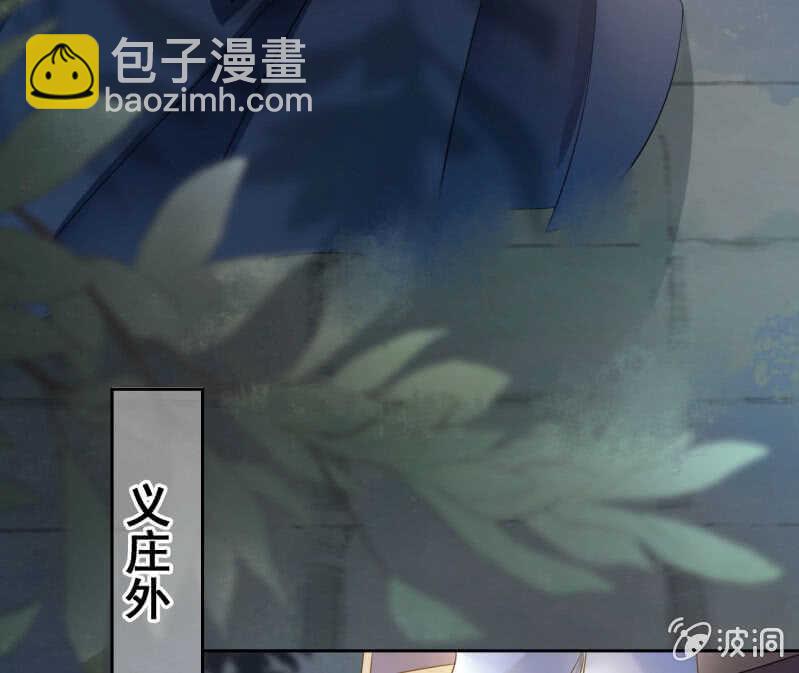 第41话22